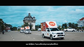 Company Profile Insee Group