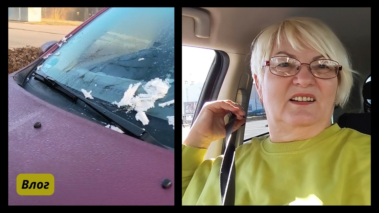 Получила новое лечение/Хорошая новость по стоматологии/Обзор закупки