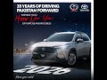 Happy New Year 2026 Toyota Pakistan 