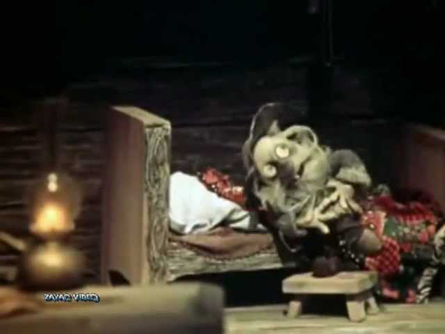 Король и Шут - Леший обиделся