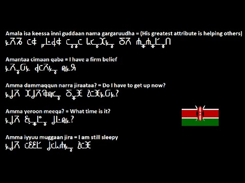 Part 1 - Oromo phrases and sentences typed in the Kenyan Luo Lakeside Script