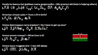 Part 1 - Oromo phrases and sentences typed in the Kenyan Luo Lakeside Script
