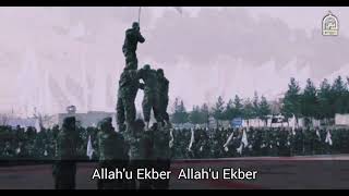Ahmed el acemi Afganistan Neşidi (İmaret)