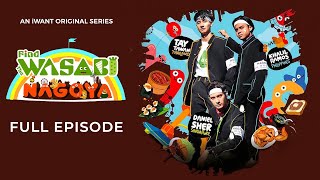 Find The Wasabi in Nagoya Full Episode 1 (with English Subtitle) | iWant Original Series screenshot 5