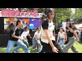 桐陽高校ダンス部 オールジャンルダンス