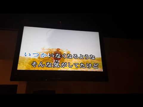 B'z　アローン