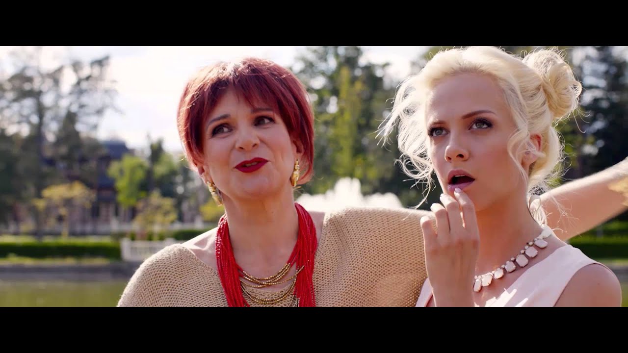 Помню – не помню! - Русский трейлер - YouTube