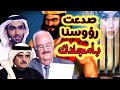 الشاعر اليمني الصاعقة الذي كسر هيبة لجنة التحكيم ردود مفحمة شاهدوها الشاعر اليمني الصاعقة الذي كسر هيبة لجنة التحكيم ردود مفحمة شاهدوها