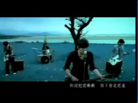 周杰倫 - 不能說的秘密[原裝MV].mpg