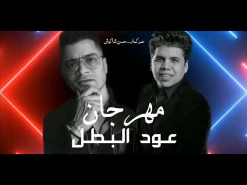 حماسية نارر عود البنات ملفوف حماسيه نااررر 