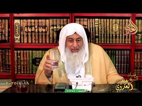 What Is the Halal Method for Selling on Installments? Sheikh Mustafa Al-Adawi