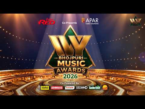 #Announcement | IVY Music Bhojpuri Awards 2026 | Biggest Bhojpuri Music Show