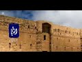 فاصل قناة رؤيا 