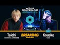 Taichi(KOSÉ 8ROCKS / 九州男児新鮮組) vs Kouske(Keshiki)／BREAKING QUARTER FINAL／マイナビDANCEALIVE 2023 FINAL