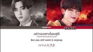 [PerthSanta] Ta Lueng Baby - LOL FAN FEST 2025 (D1)