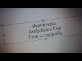 アイドルマスターシャイニーカラーズ - Ambitious Eve - イルミネーションスターズ Free a cappella フリーアカペラ