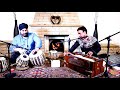 Afghansongs Afghanmusic Nadir Zirak شمی به شامم روشن تو کردی نادر زیرک 