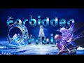 Wuthering Waves Forbidden Fruit AMV GMV 