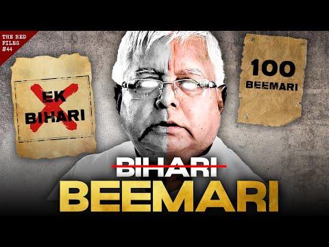 How "bihari" Became A Gaali In India? | The Red Files
