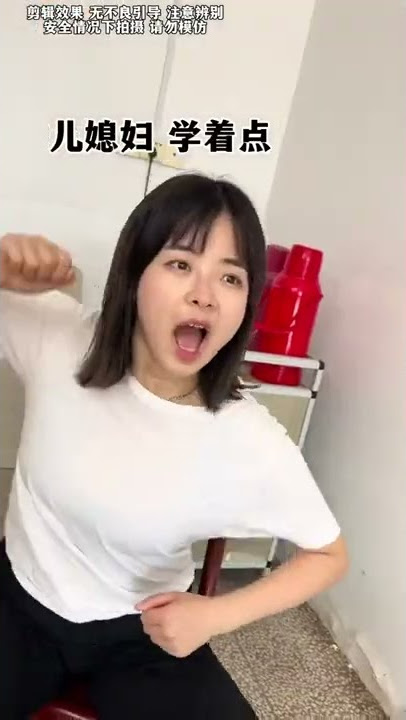 kung fu comedy video | funny kung fu short comedy | chinese tiktok video
