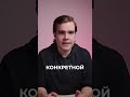 Как составить план обучения с ИИ? #нейросеть #ии #обучение #учеба #языки #английский #изучениеязыка