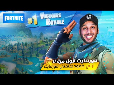 الطريق الى الاحتراف مع المدرب محمد ولدي ?