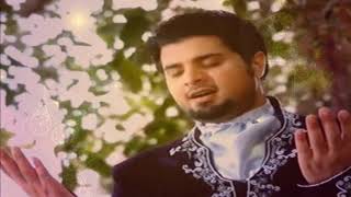 Mohabbat hai Ramzan by Nabeel Shaukat  (Lyrical Video) screenshot 2