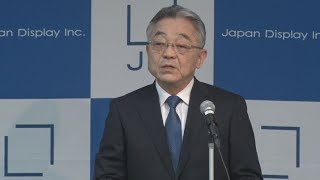 ＪＤＩ ３７００人超削減  経営再建 能美工場停止