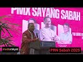 (PRN Sabah) Anwar Ibrahim, Amirudin Shari & Calon: Ceramah Mega "PMX Sayang Sabah" DUN Petagas