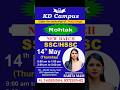 SSC New Batch ✅#shortsvideo  #governmentjobs #successquotes #statusvideo #studymotivation #viral