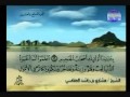 سورة الحديد مشاري العفاسي