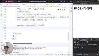 리소스 참조와 자바스크립트