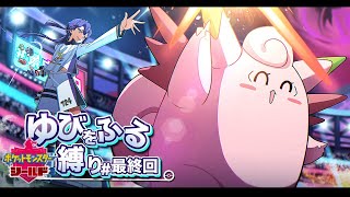長尾景の配信のサムネイル画像