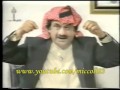 عبدالحسين والتدخين Wmv
