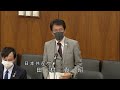 種苗法改定断念を「海外流出防げない」2020.11.12
