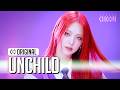 UNCHILD 언차일드 UNCHILD 4K STUDIO CHOOM ORIGINAL 