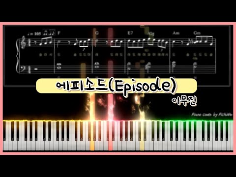 Episode (Easy ver.) - イ・ムジン