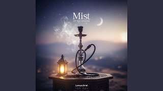 Amber Mist