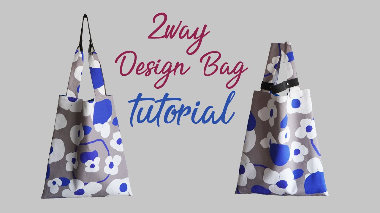 Сумка "сделай сам" - два способа / дизайн эко сумки / изготовление сумок