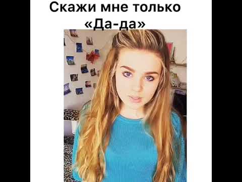 RaiM - ПОЛЕТАЕМ (COVER)