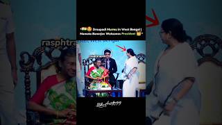 droupadi murmu in west bengal mamata Banerjee welcome president