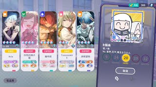 世畫：「星界ちゃんと可不ちゃんのおつかい合騒曲」（多人LlVE） - YouTube