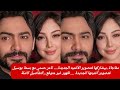 Surprise He S Joining Her For The New Song Shoot Tamer Hosny With Bassma Bousil Filming He 