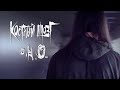 Костный Мозг - О.Н.О. (Official Music Video)