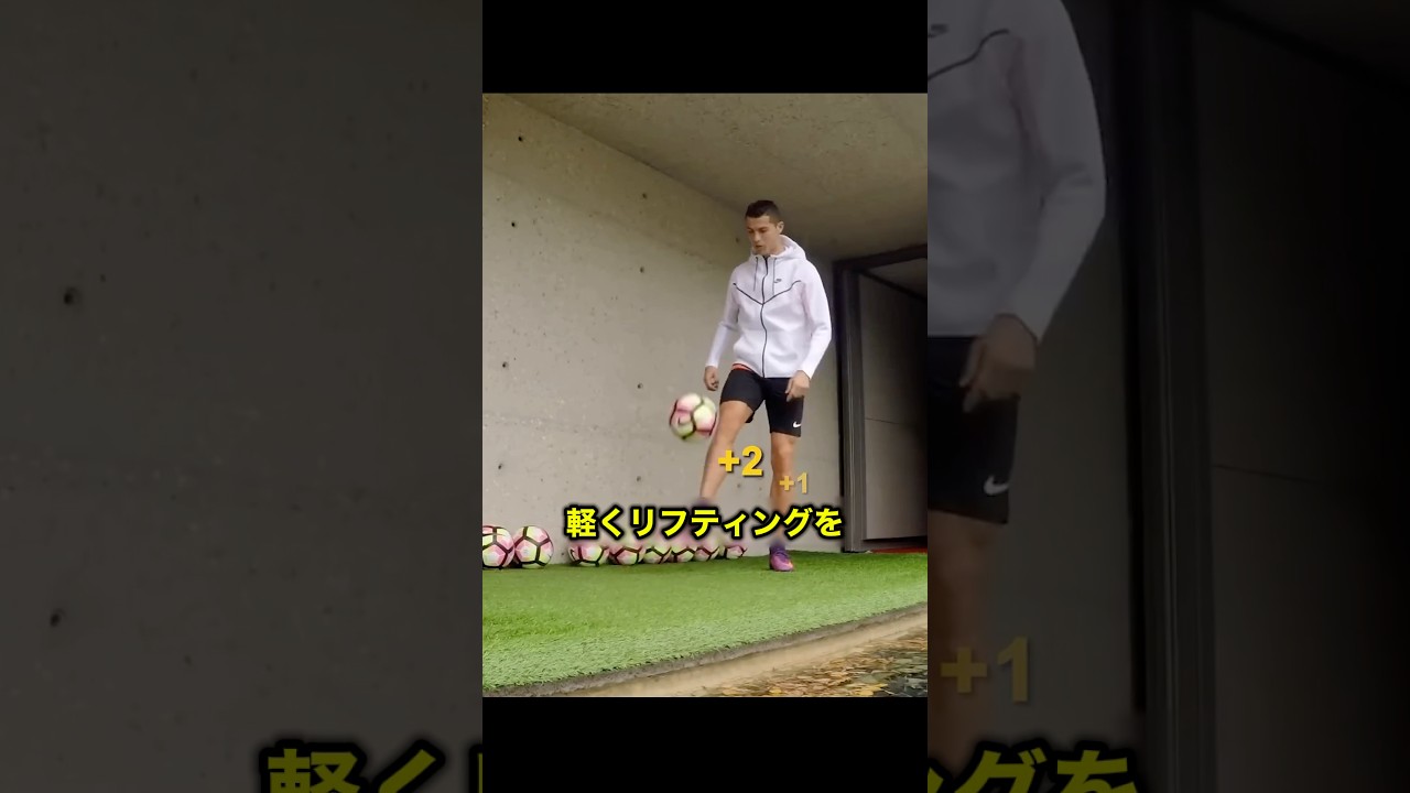 ドローンをぶっ壊すロナウドがヤバすぎる‼︎ ＃サッカー