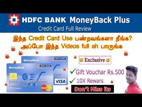 HDFC Bank MoneyBack Plus Credit card full Review Tamil/ Card benefits and charges full Details