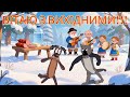 ВІТАЮ З ВИХІДНИМИ КУМ ПРИЙШОВ ЗНАЧИТЬ БУДЕ СВЯТО МОЖНА ВСЕ КРІМ СУМУВАТИ