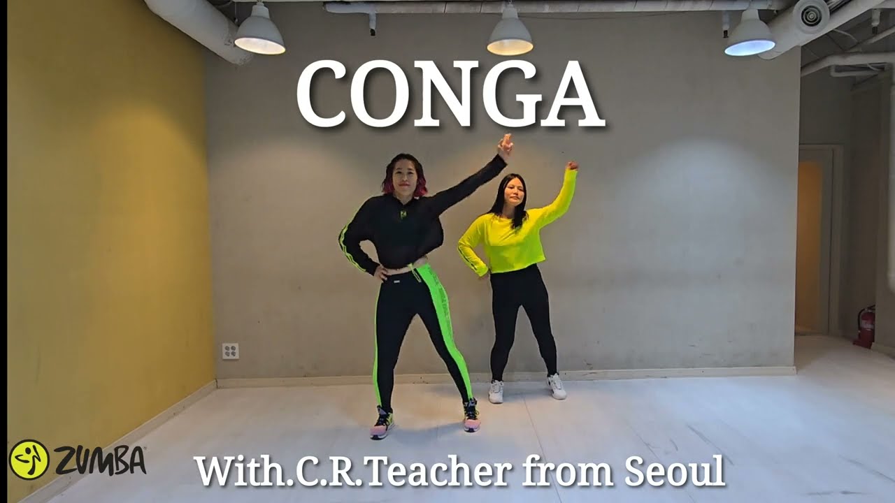 CONGA / GLORIA ESTEFAN / ZUMBA / Choreo by ZUN SHULA / LUNAZUMBA 