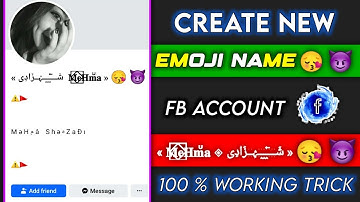 How to Create Invalid Emoji Name On Facebook Account 2023 | Make Invalid Emoji Name Facebook Account