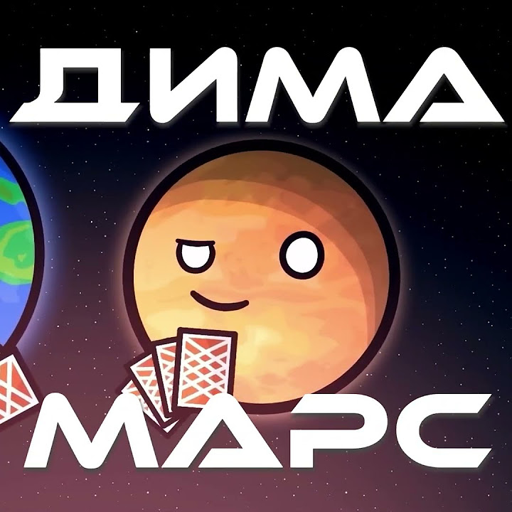 Какой ты персонаж из Шаранутого космоса? Давай узнаем! 1 часть! #SBFANS ...